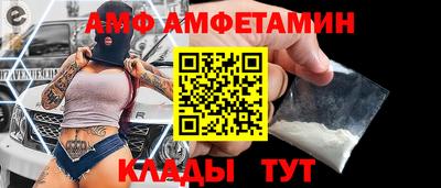 мдма Сланцы