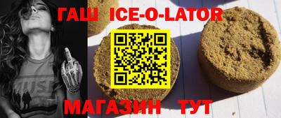 амфетамин Свободный