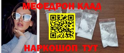 не бодяженный Северобайкальск