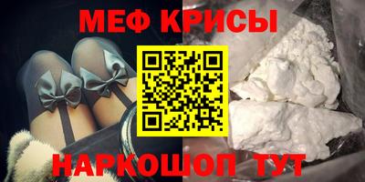 не бодяженный Северобайкальск