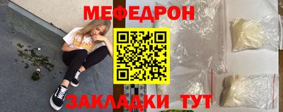 не бодяженный Северобайкальск