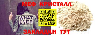 амфетамин Свободный