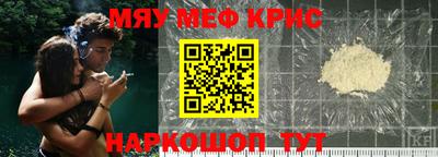 не бодяженный Северобайкальск
