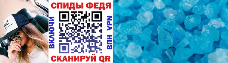 МЕТАМФЕТАМИН витя  Ульяновск 
